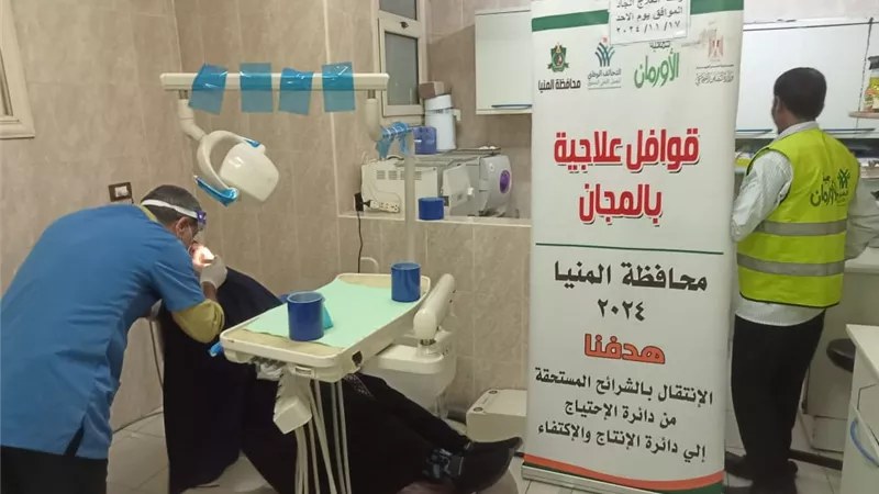 قافلة جديدة لتقديم الرعاية الصحية للأولى بالرعاية فى المنيا