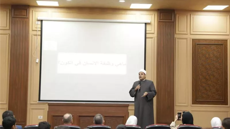 محاضرة 