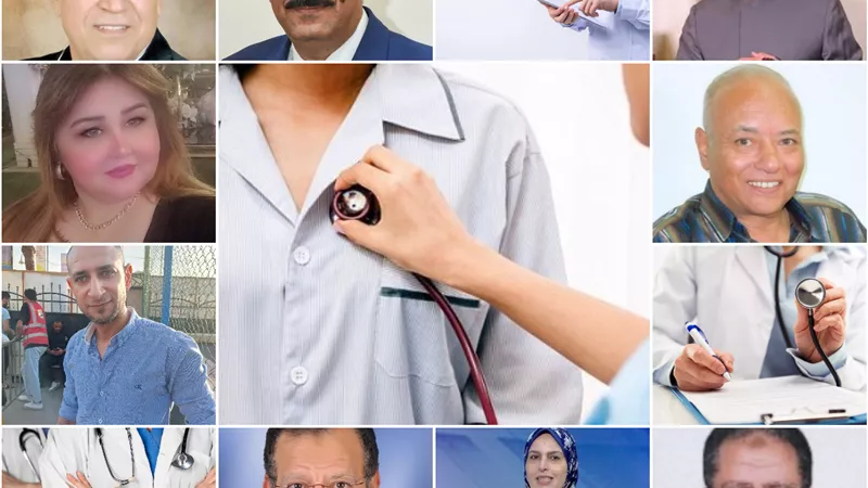كلام الأطباء عن المرضي عبر 