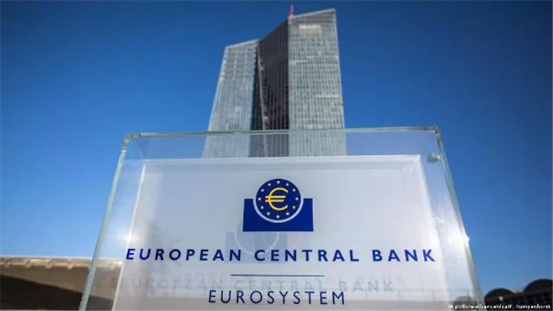 المركزي الأوروبي يحذر من خطط ترامب المؤدية لتضخم الموازنة الأمريكية