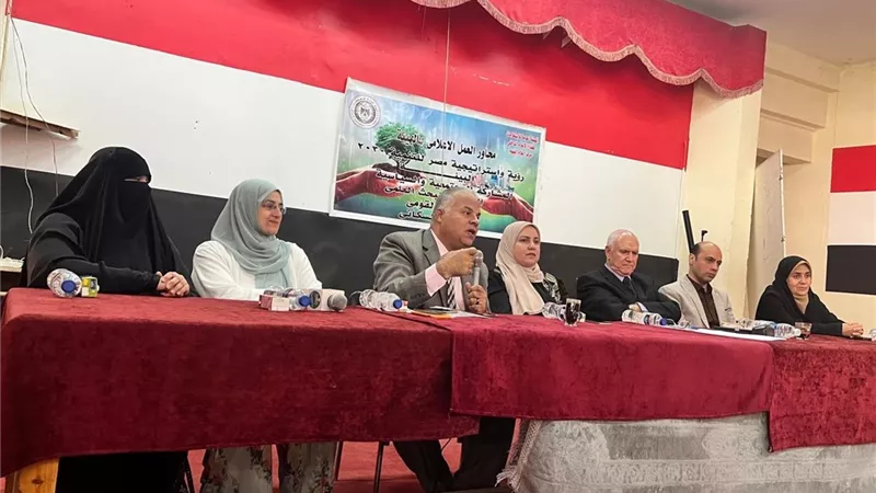 إعلام الفيوم ينظم ندوة 