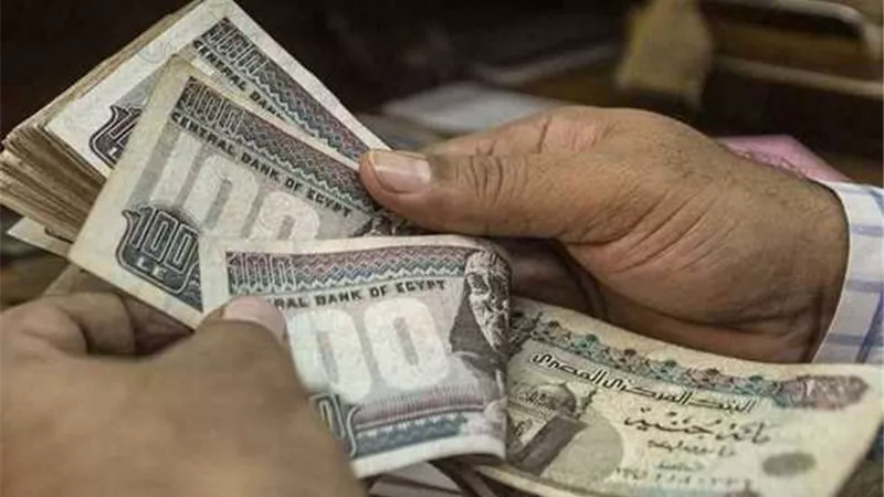 للخروج على المعاش المبكر.. تعرف على الشروط وفقا لقانون التأمينات