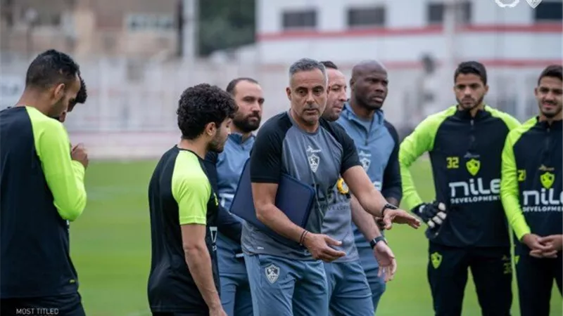 مران الزمالك.. جلسة بين جوميز والمدرب العام ومخطط الأحمال