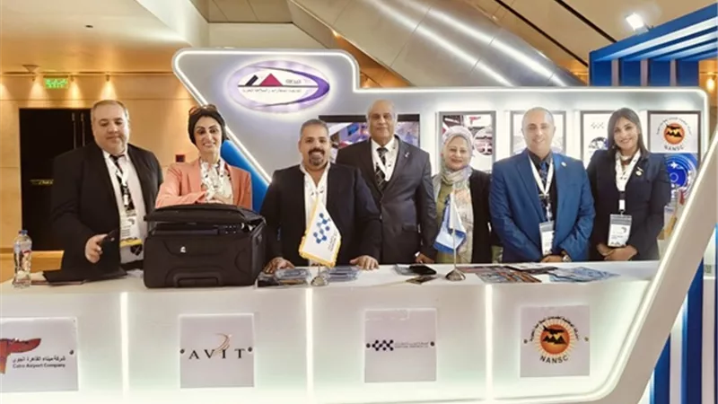 المصرية القابضة للطيران تشارك في معرض الجمعية العامة لـ AFRAA