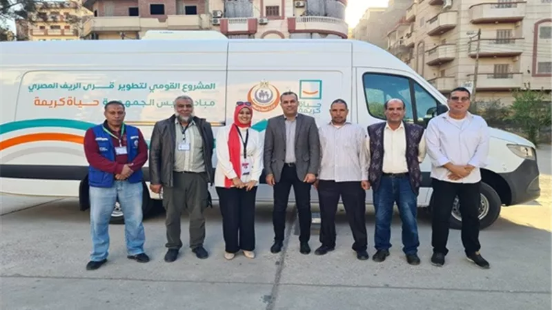 الاربعاء قافلة طبية بمركز طبى ناصر بدمنهور