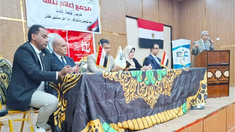 مدير إعلام بنها: نموذج محاكاة محليات مصر خطوة مهمة لتأهيل الشباب على ممارسة العمل المحلي