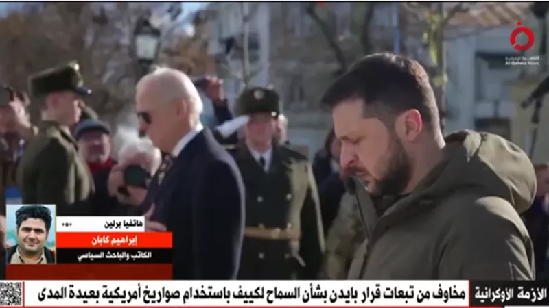 باحث: المعركة الأوكرانية فاصلة.. وبايدن أراد وضع ترامب أمام مسار لا يمكنه التراجع عنه