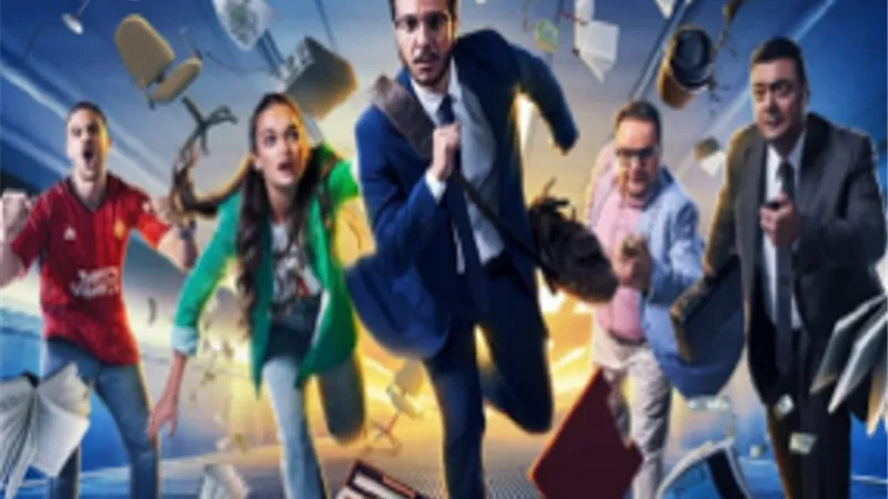 موعد الحلقة الاخيرة لـ 