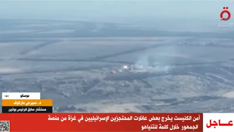 مستشار سابق لبوتين: قرار أمريكا الأخير يدفع لحرب نووية قريبة