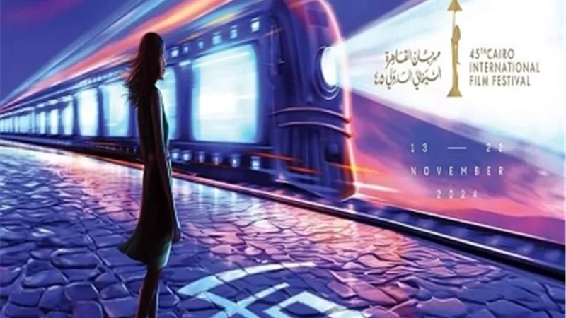 حفل توقيع كتاب ميرفت أبو عوف عن تطور السينما المصرية