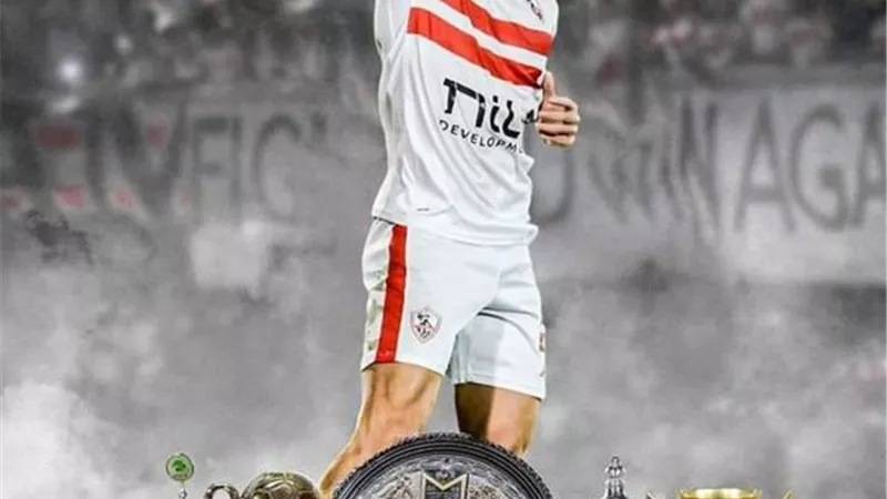 ستصبح أسطورة الزمالك .. شاهد ميدو يوجه رسالة لزيزو حول تجديد عقده