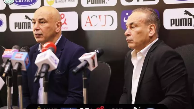 متضيعوش شغلكم بالتصريحات الغريبة .. شاهد سيد معوض لـ إبراهيم حسن