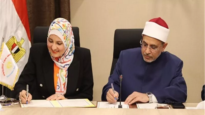توقيع بروتوكول تعاون بين معهد بحوث الإلكترونيات وجامعة الأزهر