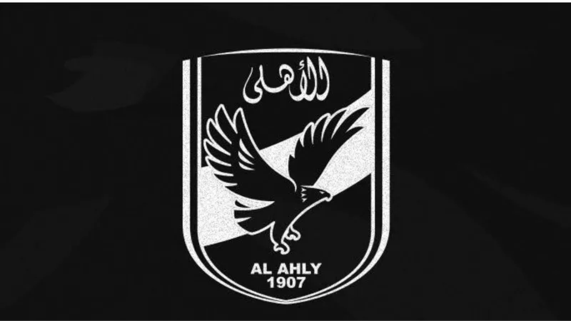 الأهلي ينعى محمد شوقي لاعب كفر الشيخ
