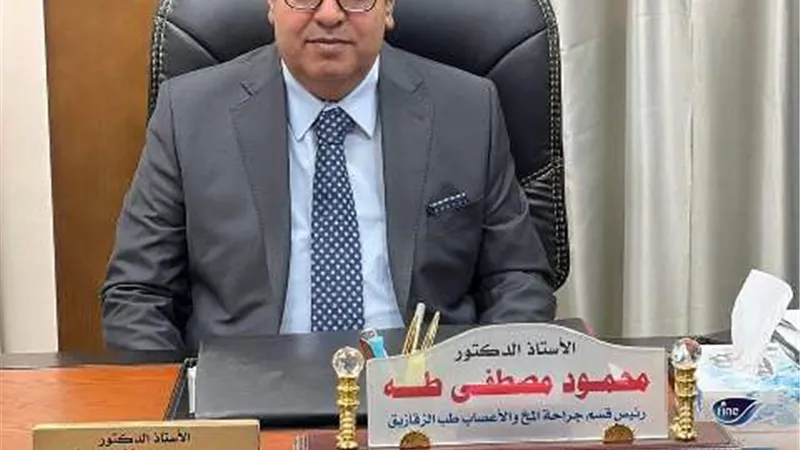 تركيب جهاز 