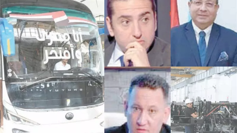 اتحاد الصناعات: تشغيل 