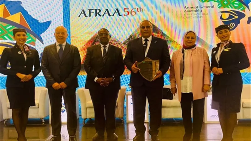 اتحادشركات الطيران الإفريقي يكرم القابضة للمطارات والملاحة الجوية