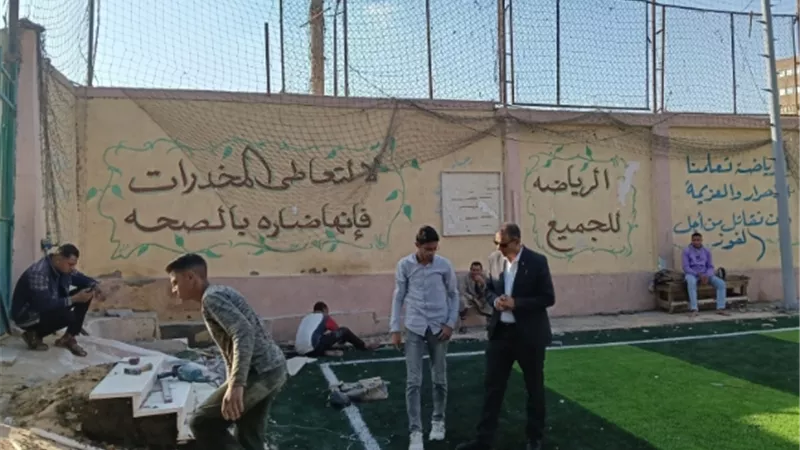 إحلال وتجديد الملعب الخماسي بمركز شباب الشرقاوية بشبرا الخيمة
