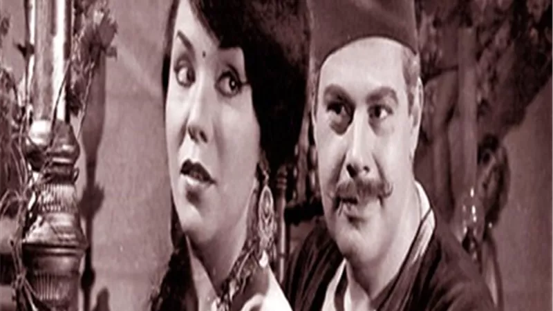 عرض فيلم 