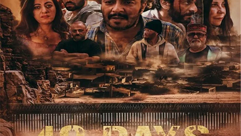 حسام داغر يصل العالمية من بوابة فيلم 