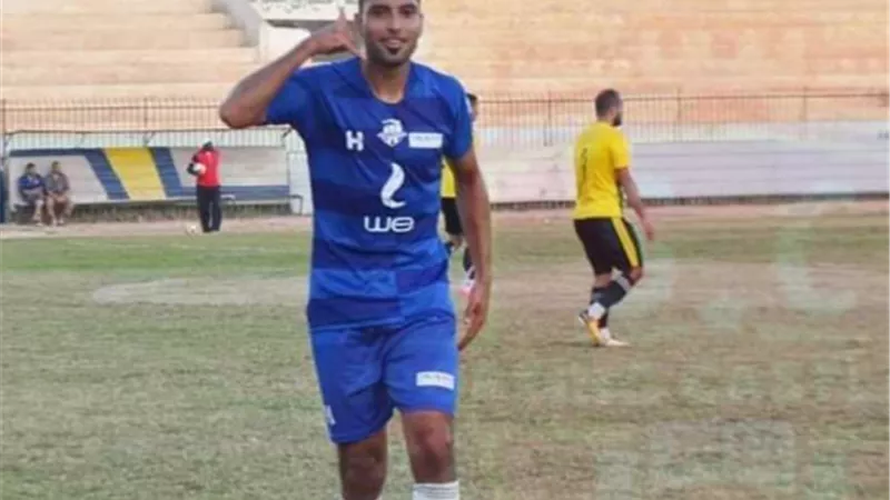 وزير الشباب والرياضة ينعي لاعب نادي كفر الشيخ