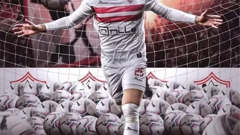 80 مليون جنيه .. مهيب عبدالهادي يعلن توصل الزمالك وزيزو لاتفاق