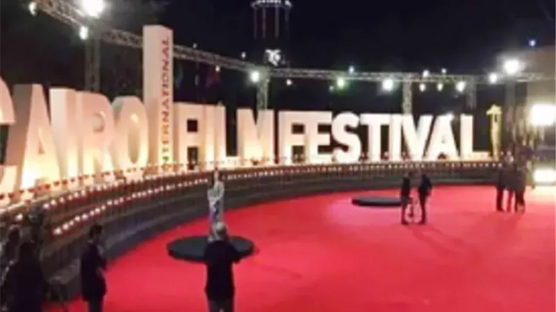 الإعلان عن جوائز ملتقى القاهرة بمشاركة صناع السينما والمنتجين