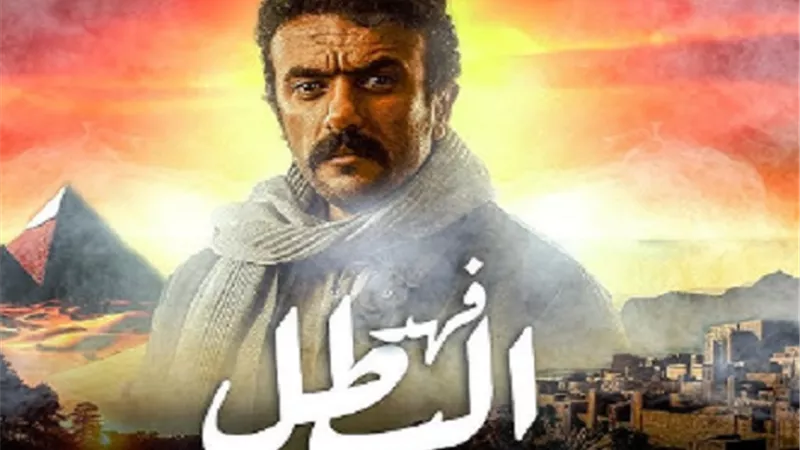 فريق 