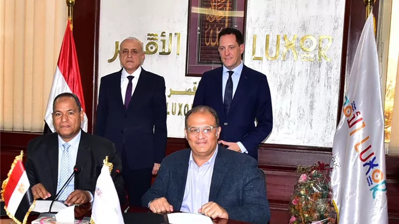 إطلاق مشروع الهوية البصرية لمدينة إسنا