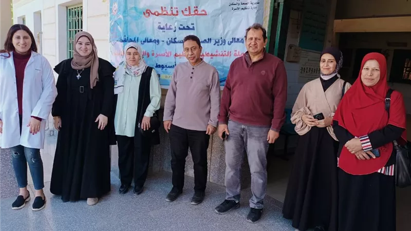 محافظ أسيوط: تنظيم قوافل لإتاحة خدمات تنظيم الأسرة بمركز القوصية