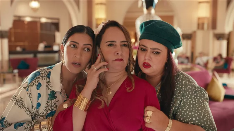 عرض الفيلم المغربي 