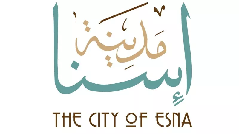 الهوية البصرية بالأقصر: نساهم في الترويج للسياحة