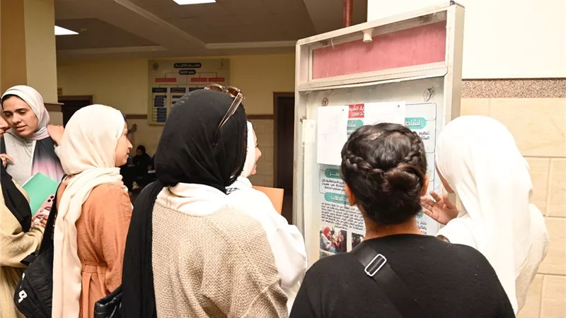 جامعة الفيوم تعلن الكشوف النهائية لانتخابات الاتحادات الطلابية