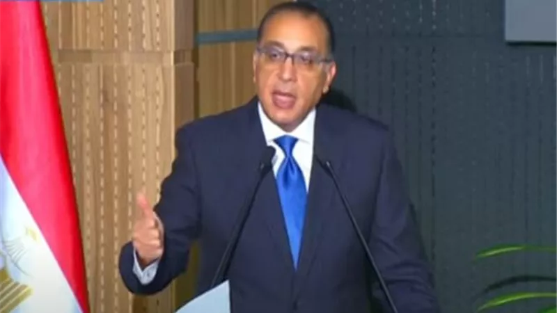 مدبولي:مصرطلبت تعديلات على برنامج الإصلاح الاقتصادي الخاص بصندوق النقد