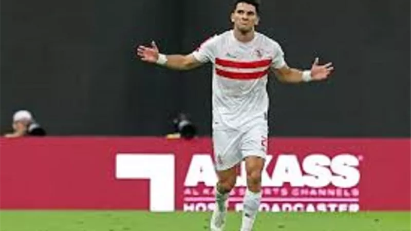 تطورات جديدة في مفاوضات الزمالك مع زيزو