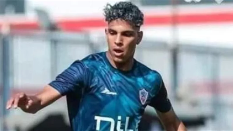 لاعب الزمالك يغادر مباراة مصر وليبيا للإصابة