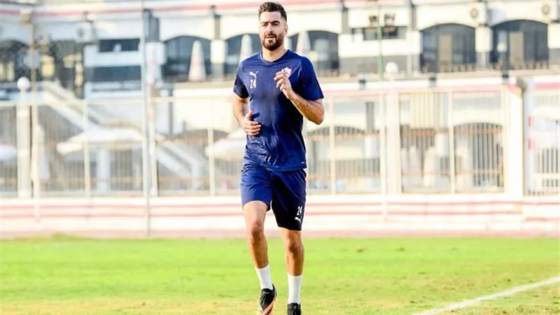 حمزة المثلوثي ينتظم غدًا في تدريبات الزمالك