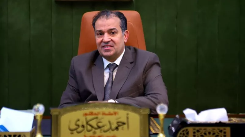 إعلان الكشوف النهائية لانتخابات الاتحادات الطلابية بجامعة جنوب الوادي