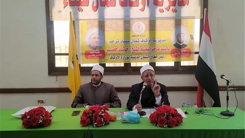 رئيس القطاع الديني يلتقي أئمة شمال سيناء لمناقشة تطوير العمل الدع