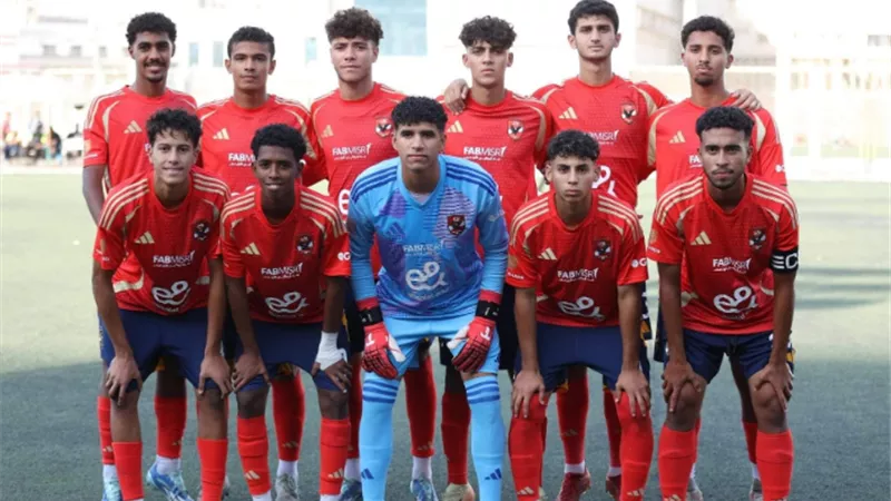 أهلي 2007.. يواجه المنيا في بطولة الجمهورية..اليوم