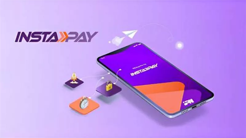 مسئول بالبنك المركزي يكشف تفاصيل خدمات التحويل بالخارج عبر إنستاباي