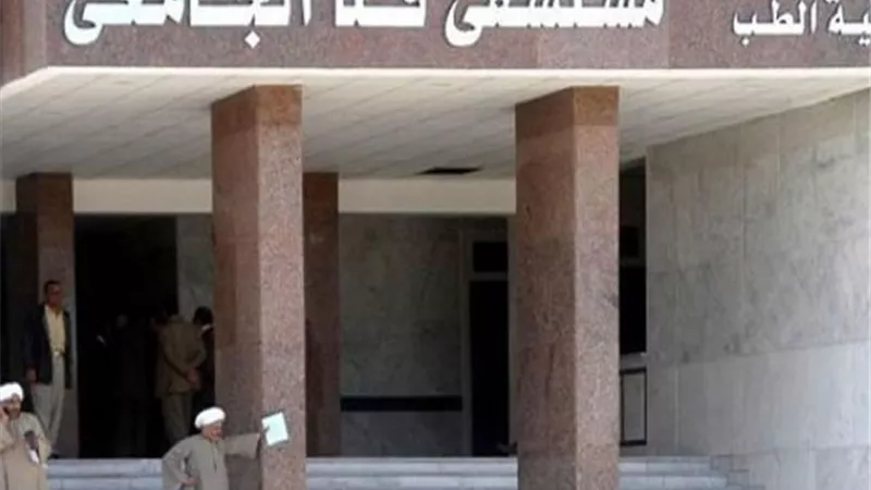 استئصال ورم سطحي بالقولون باستخدام تقنيةمناظير الفراغ الثالث