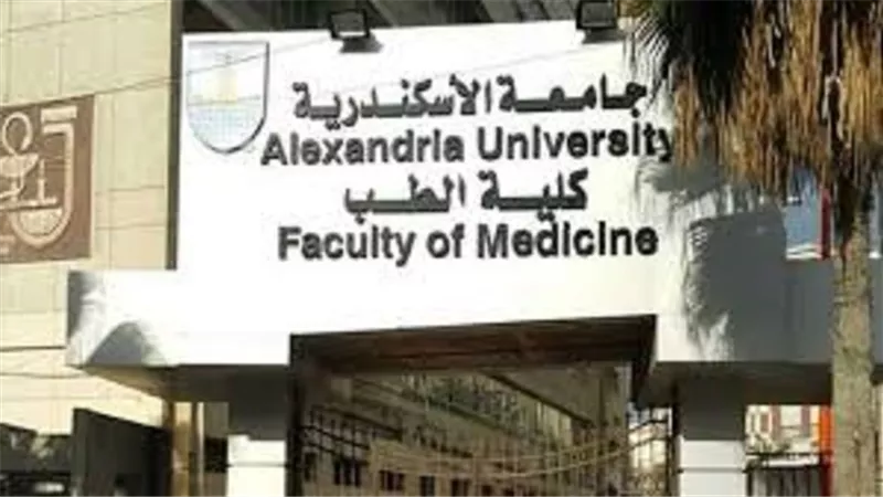 الروماتيزم والتأهيل والطب الطبيعي مسمى جديد للماجستير والدكتوراه