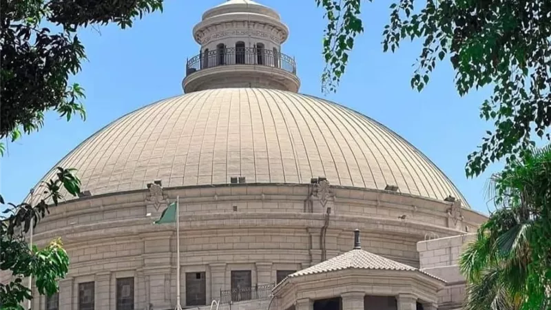 جامعة القاهرة تحتل المركز39عالميا والأول إفريقيا فى تصنيف التايمز