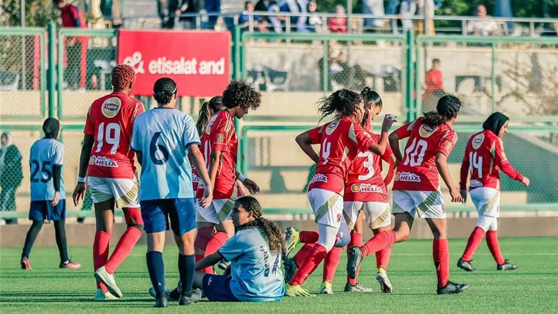 إلغاء مباراة إنبي والأهلي في الكرة النسائية.. تفاصيل