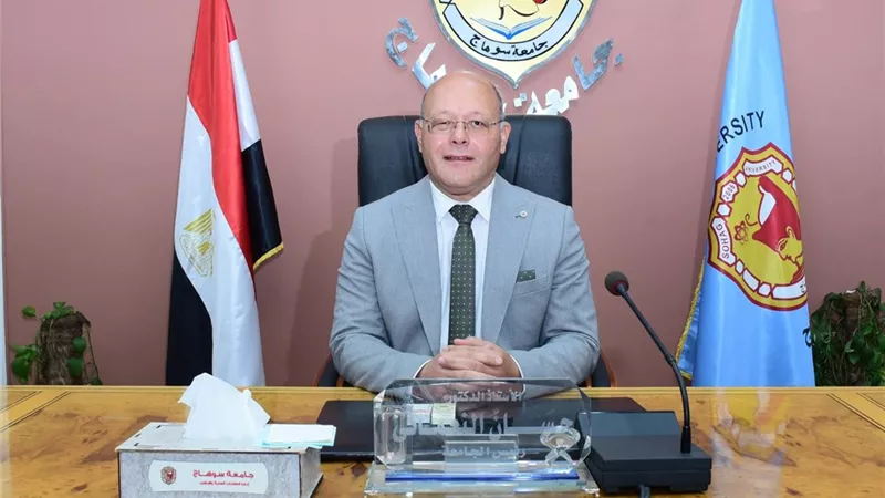تشغيل عيادتي أمراض ذو الفقاع وتجميل الجلد بمستشفى سوهاج الجامعي