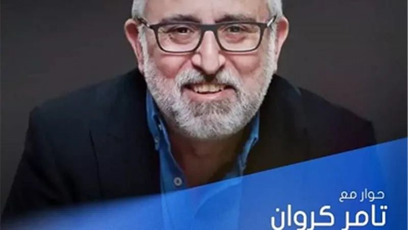 محاضرة مع تامر كروان حول الموسيقى التصويرية للأفلام بمهرجان القاهرة