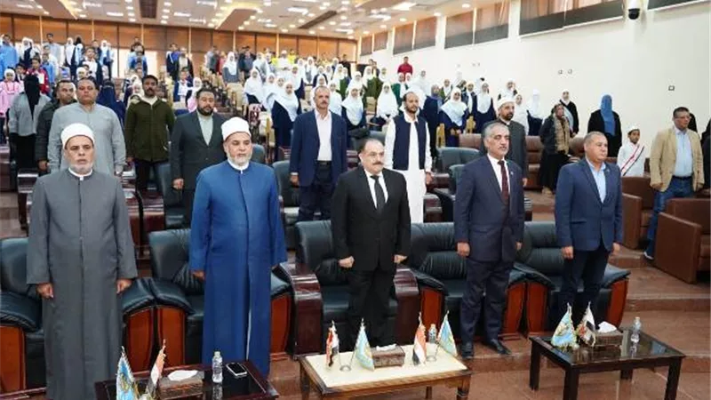منطقة مطروح الأزهرية تحتفل بالذكرى ال١٧ لتأسيس المنظمة العالمية