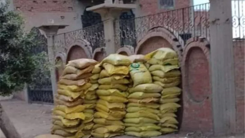 ضبط 6 طن و200 كيلو أسمدة وملح مجهولي المصدر بأبوكبير