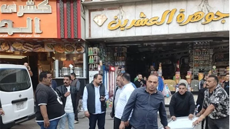 بوابة الجمهورية